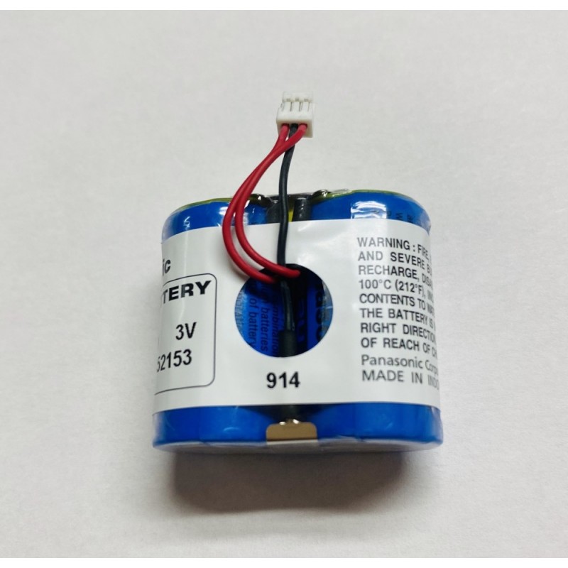 Tapkey Batterie